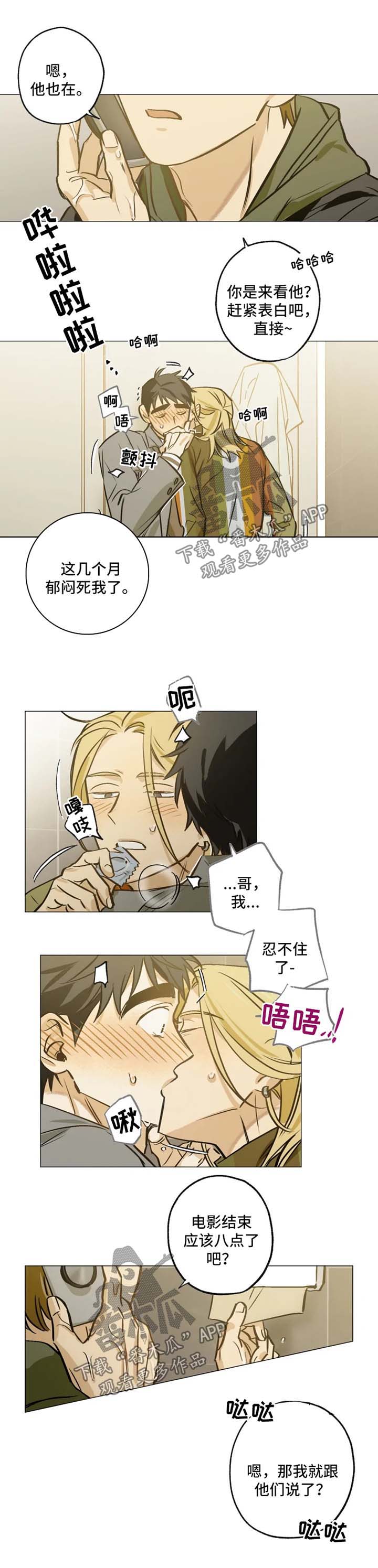 第39话0
