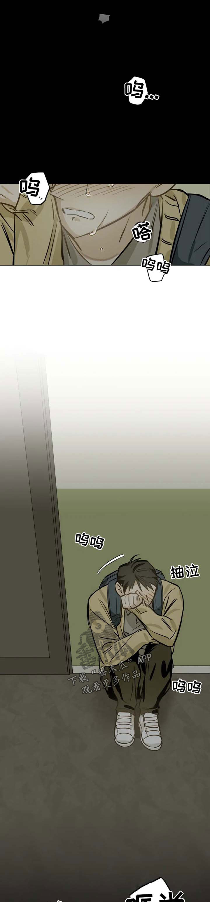 第35话6