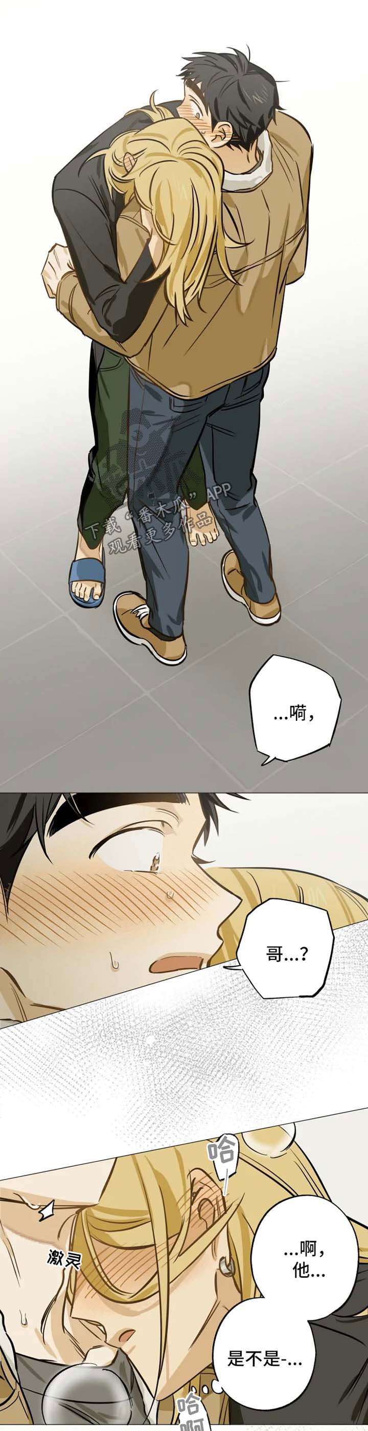第34话0