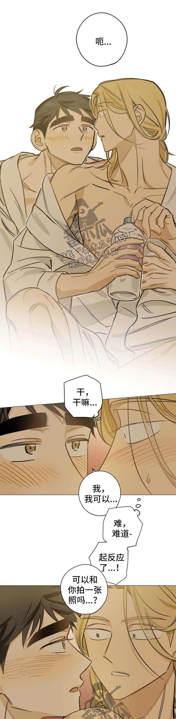 第30话0