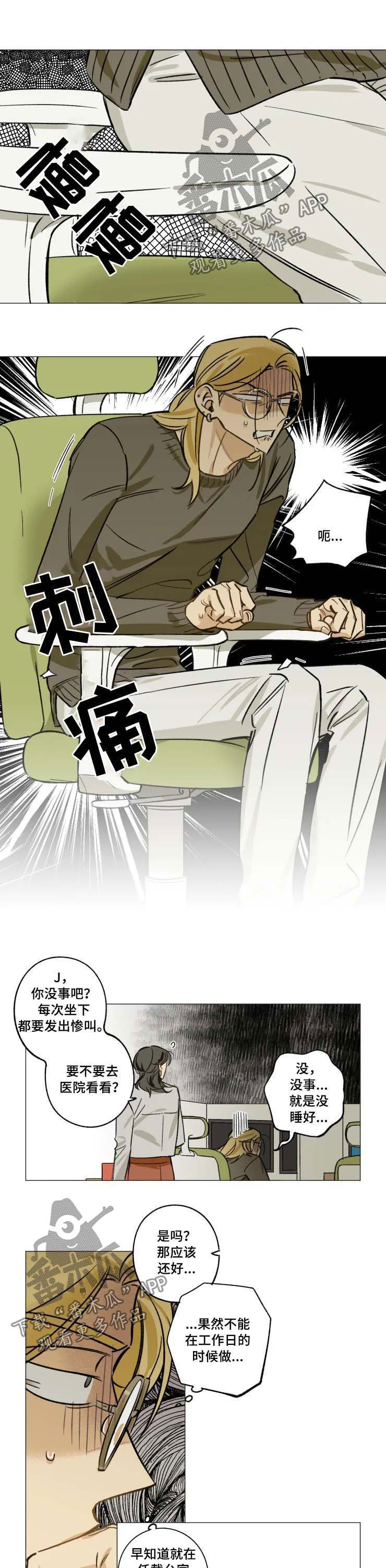 第28话0