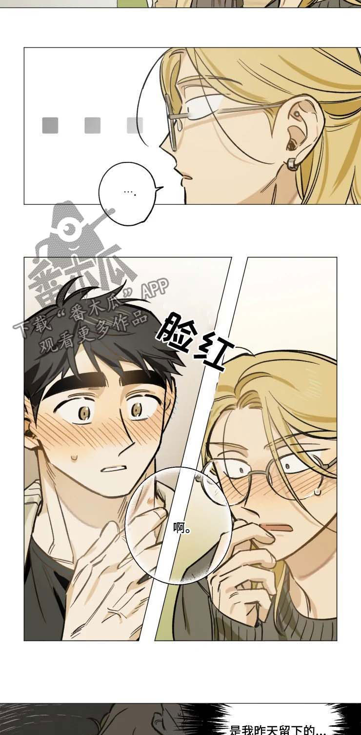 第28话4