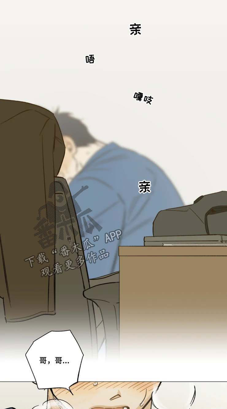 第26话0