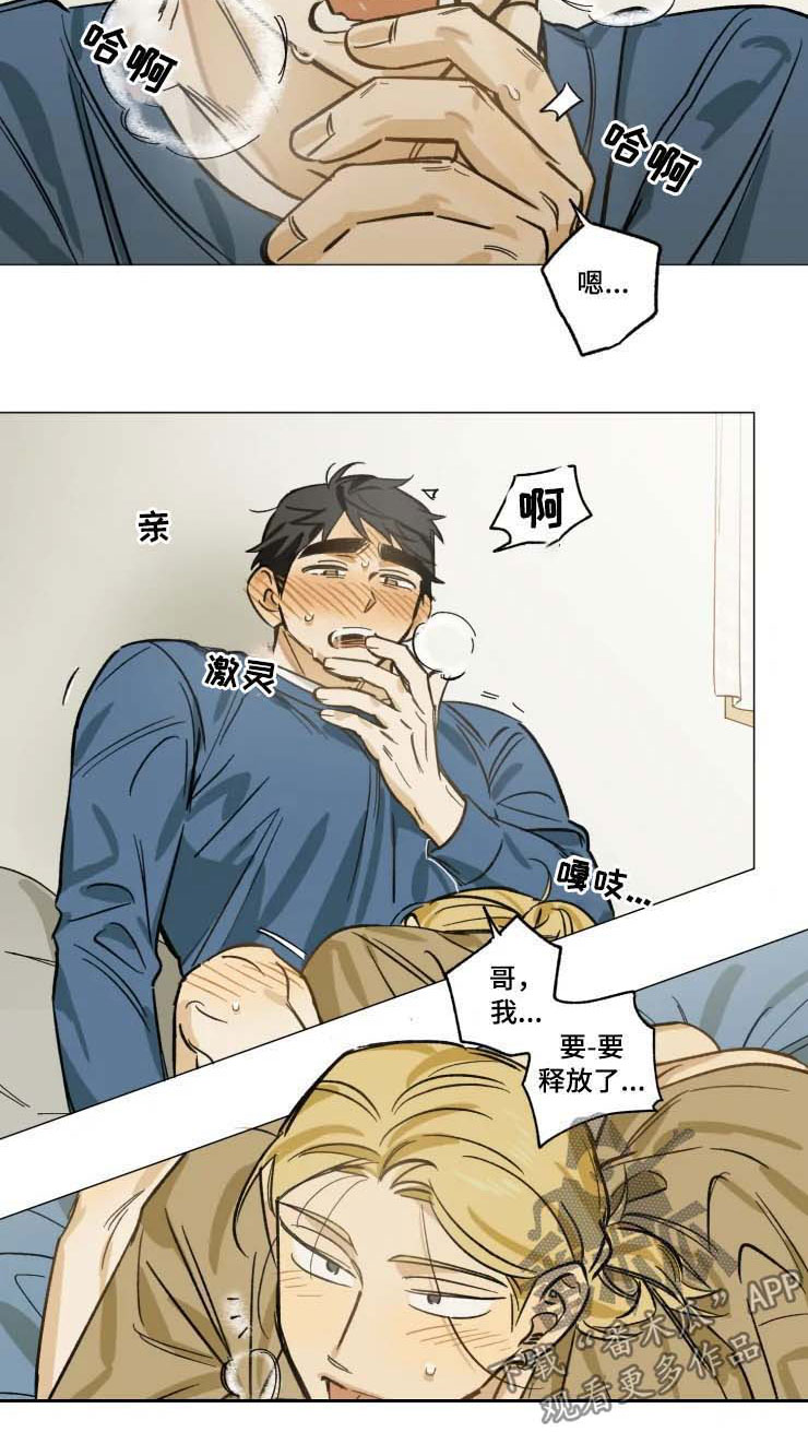 第26话1