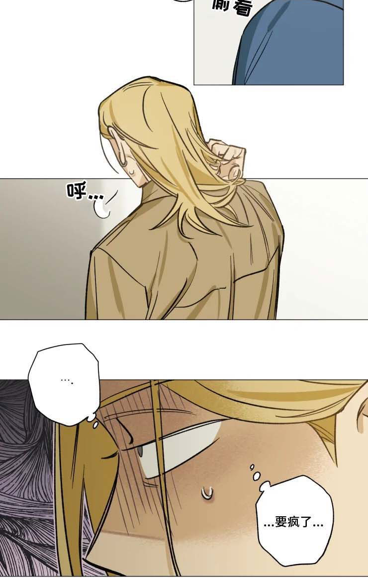 第24话1