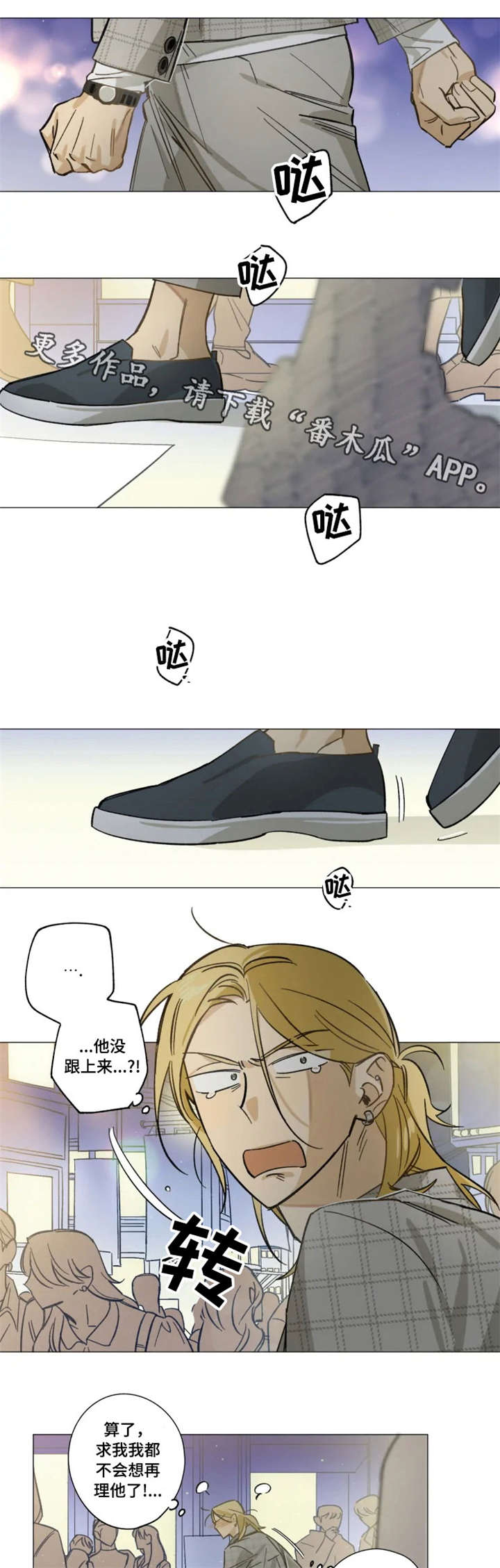 第13话0