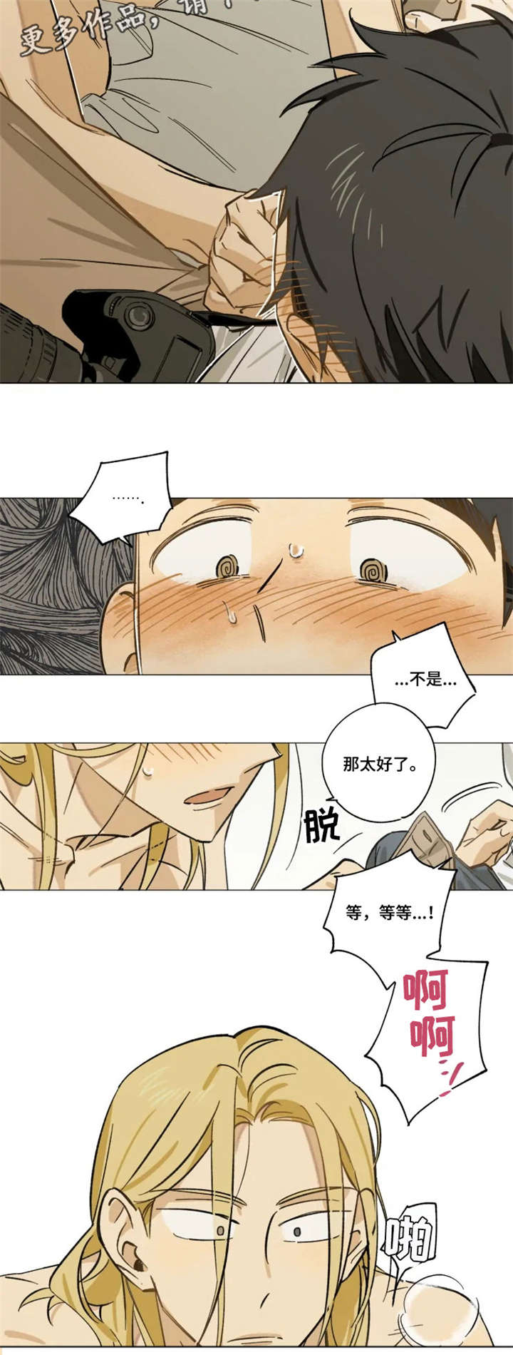 第9话9