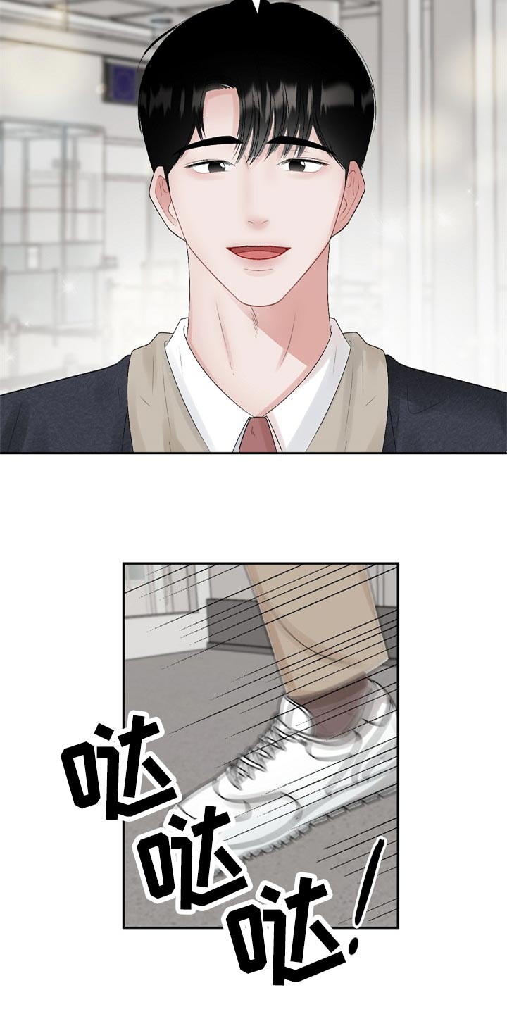 第110话16