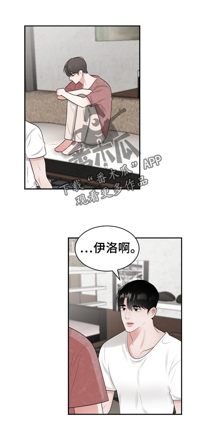 第109话0
