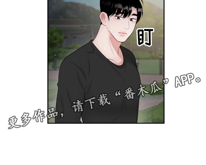 第107话17