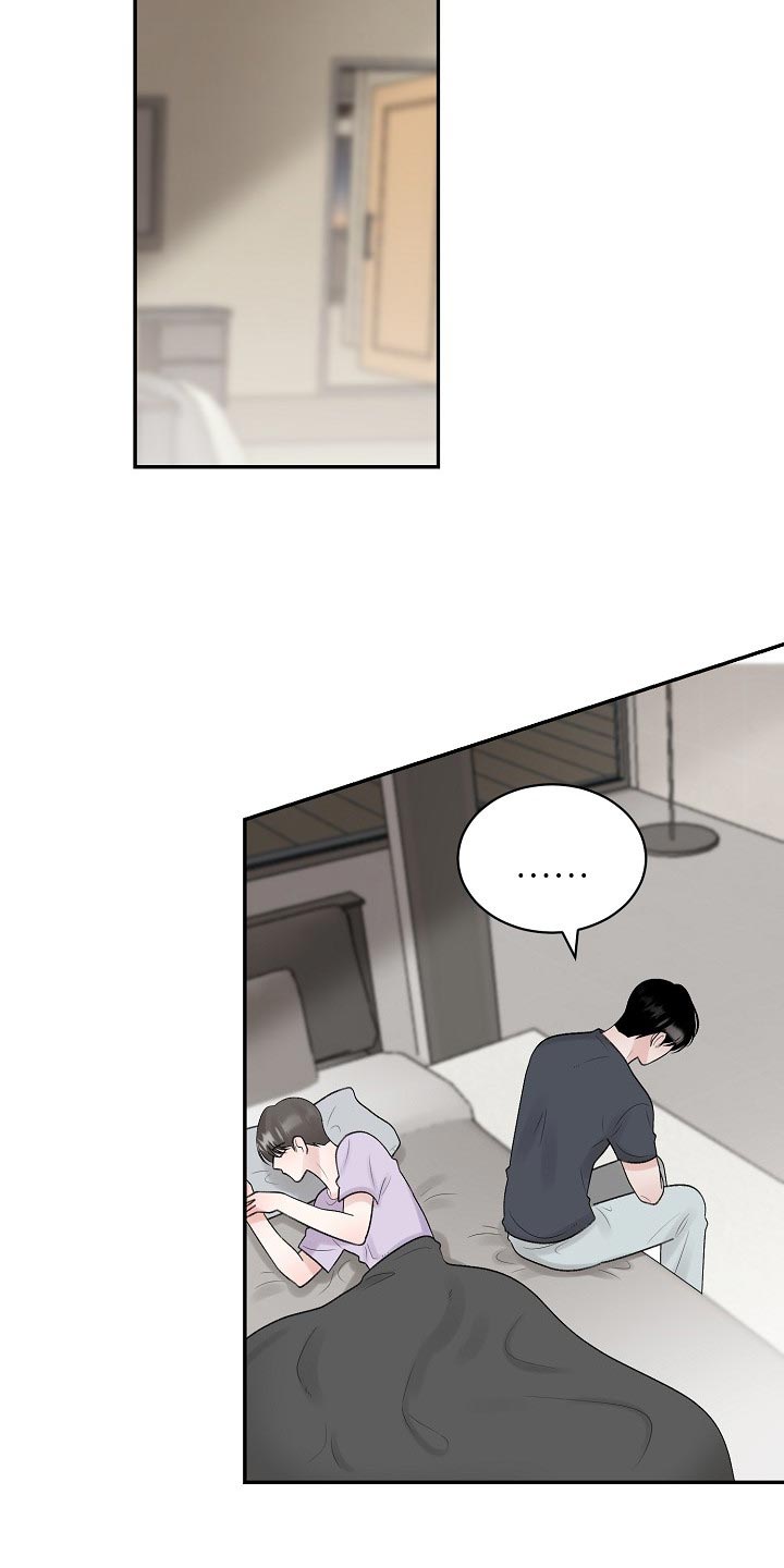 第106话3