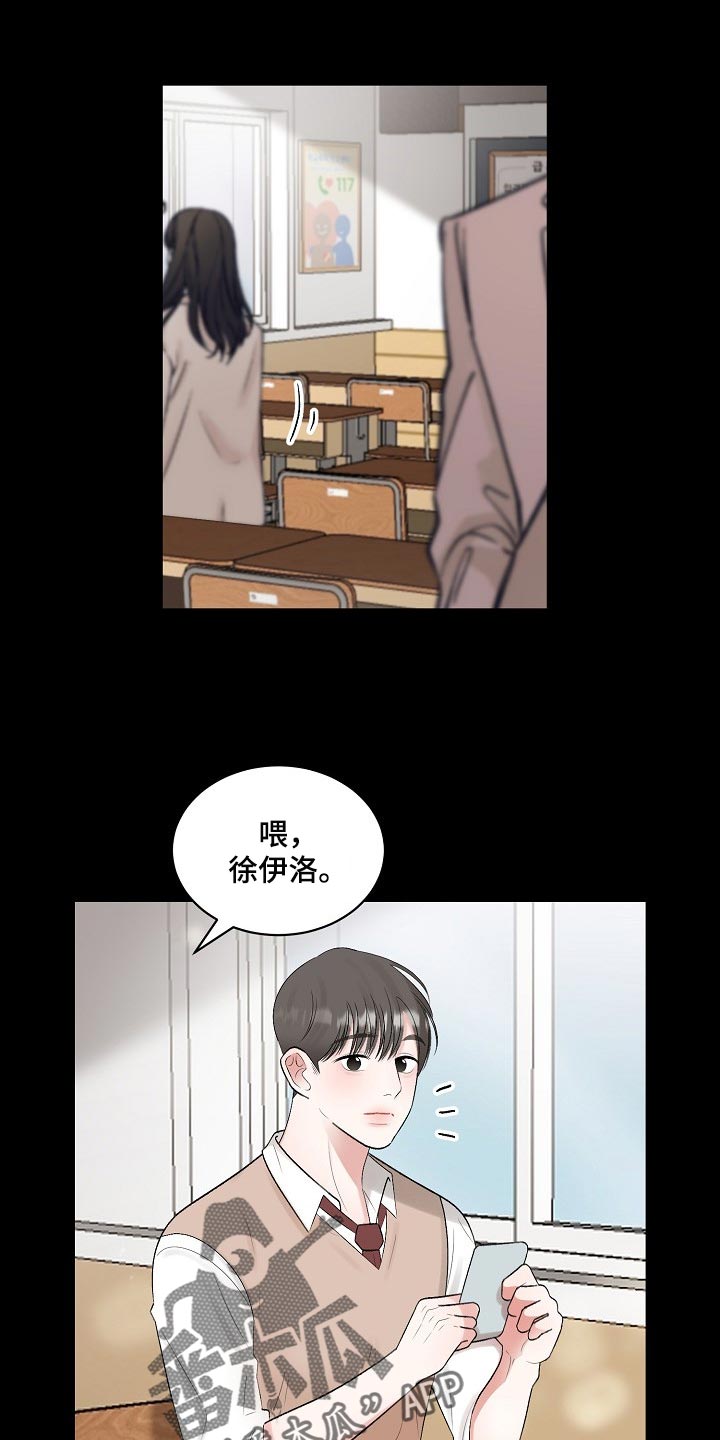 第105话0
