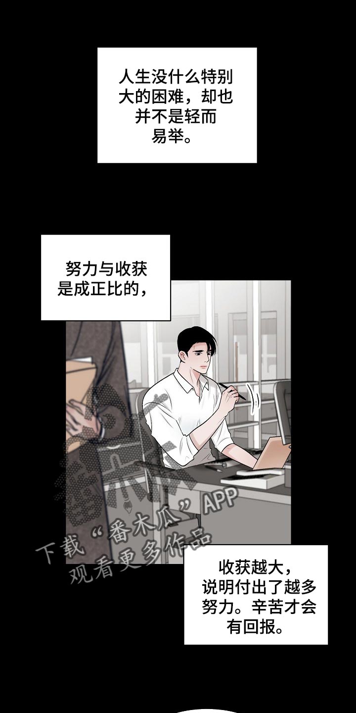 第99话0