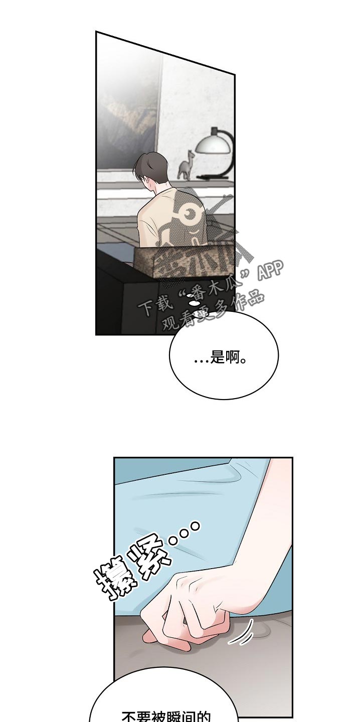 第98话0
