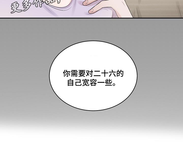 第97话15