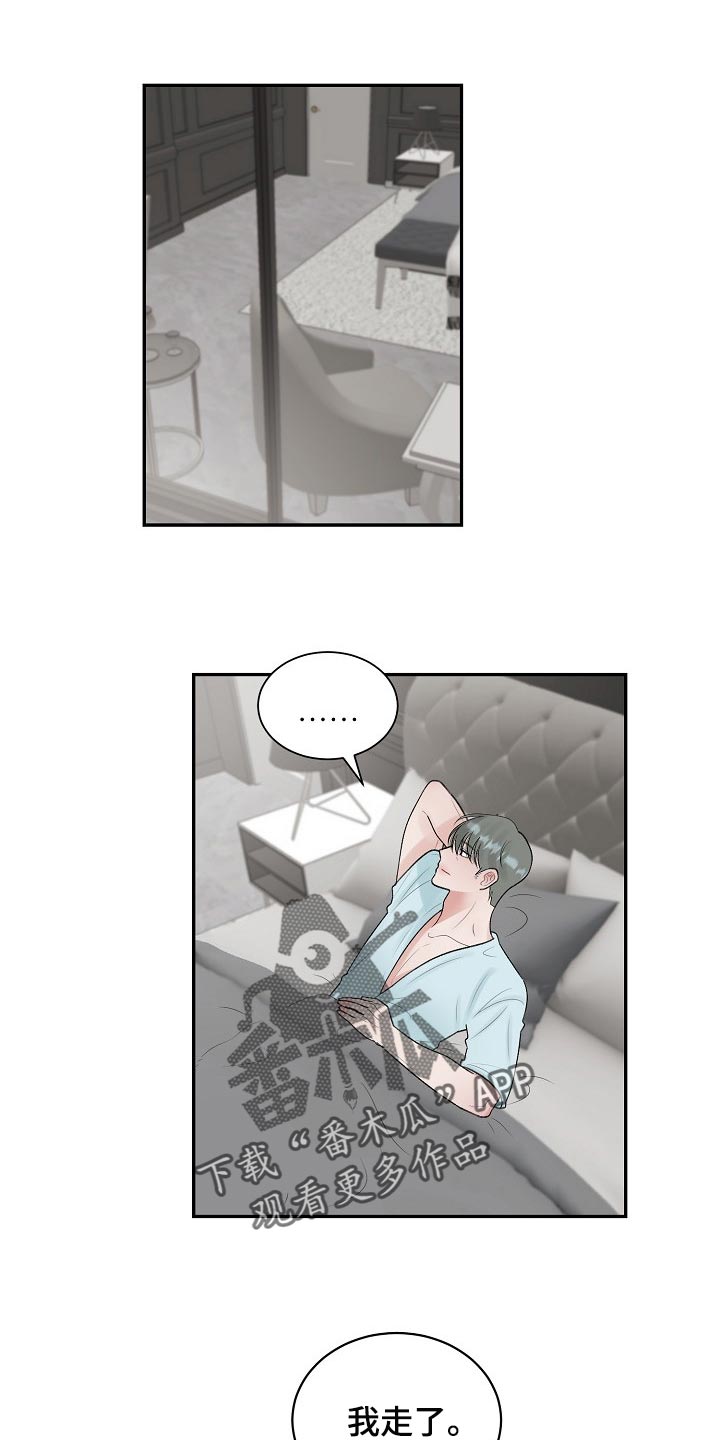 第93话0