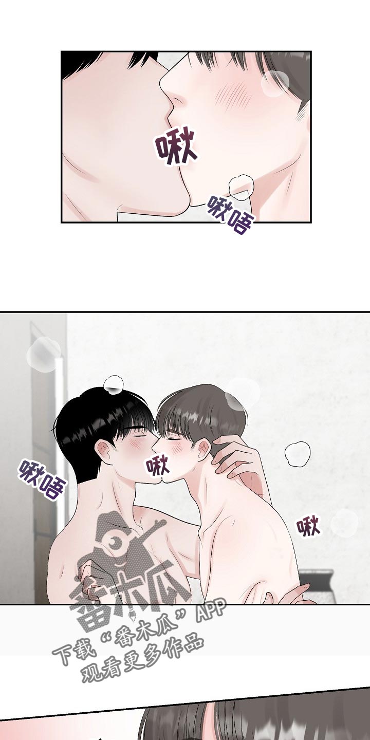第92话0