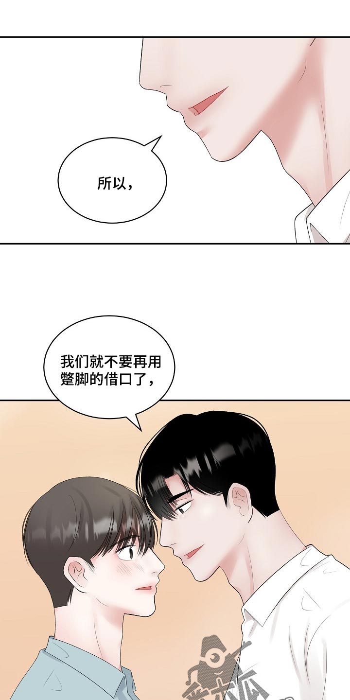 第90话0