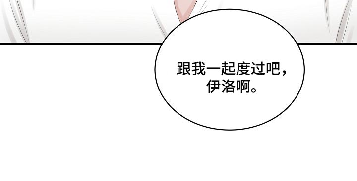 第89话15