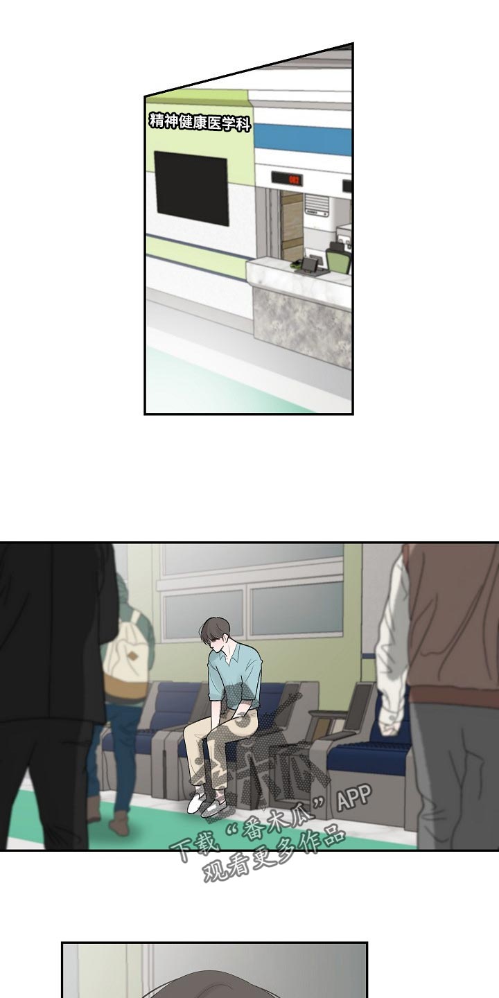 第86话0