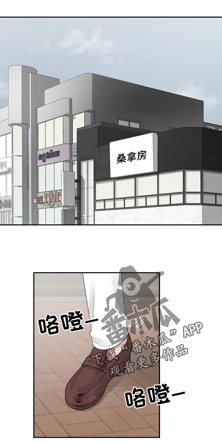 第83话0