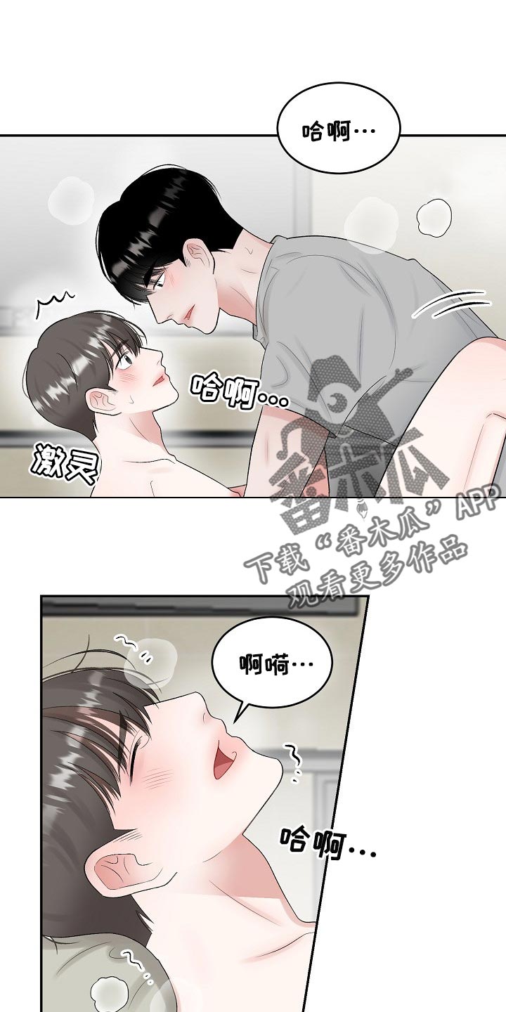 第81话0