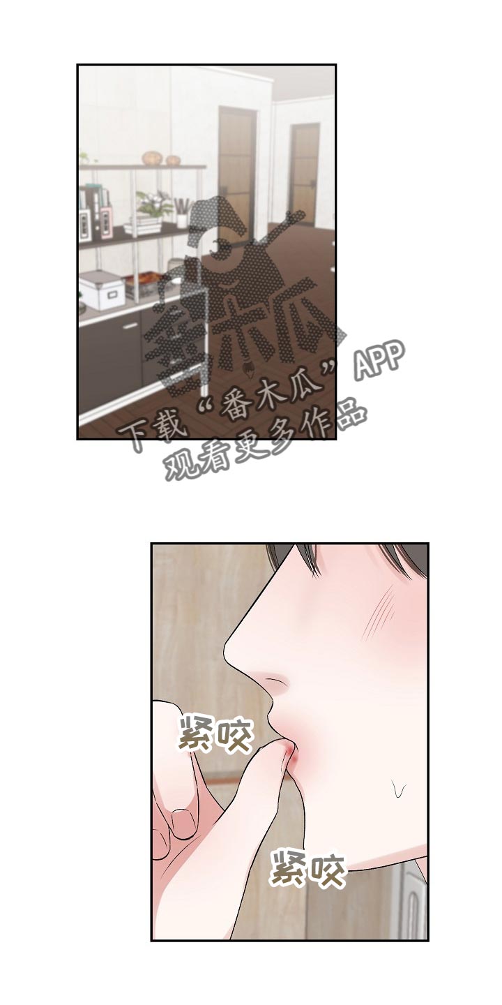 第79话0