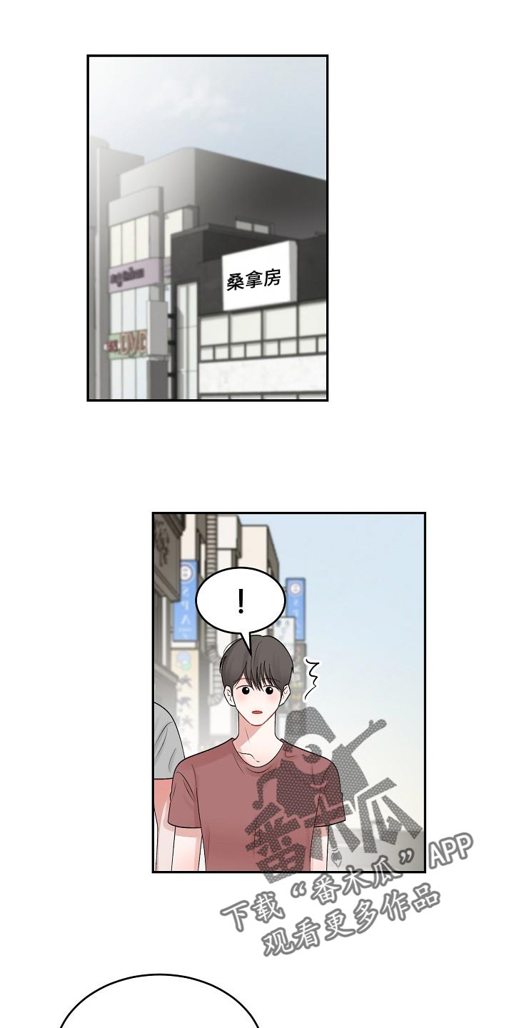 第78话0