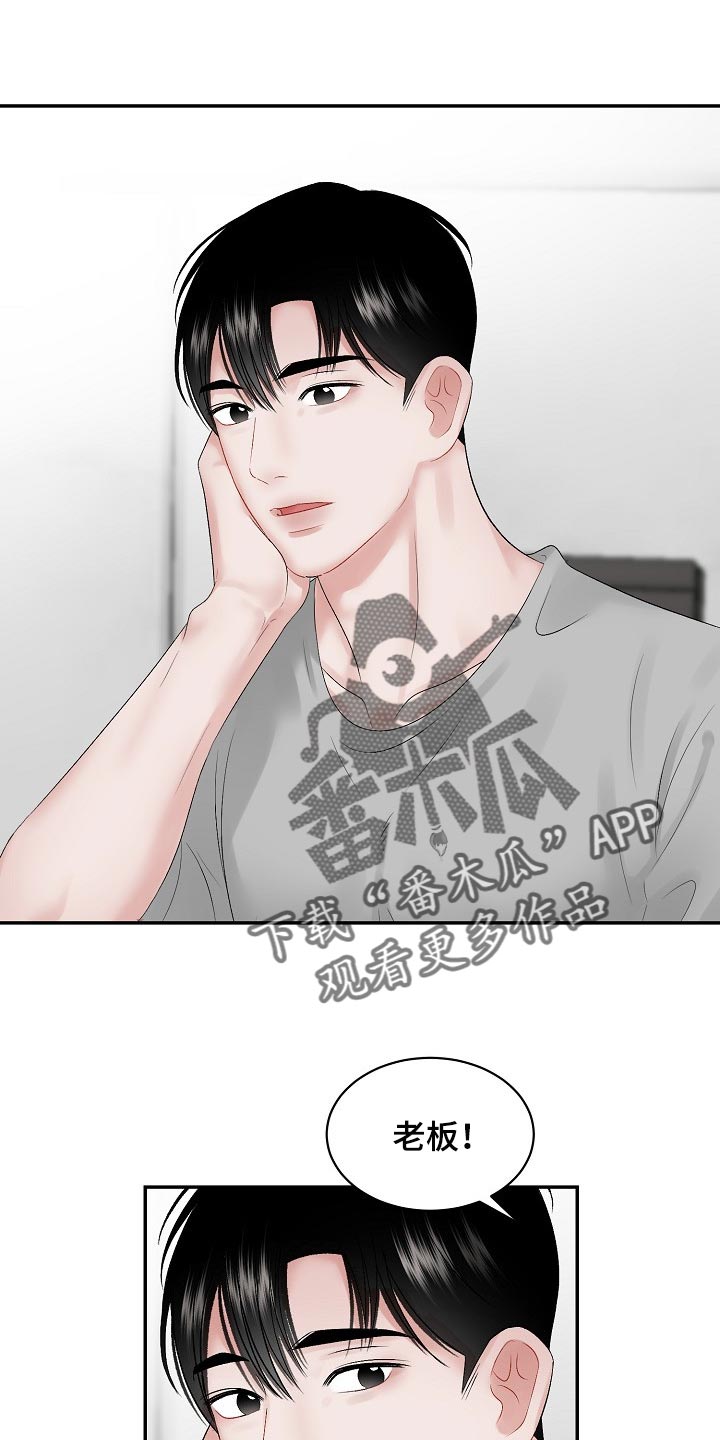 第73话0