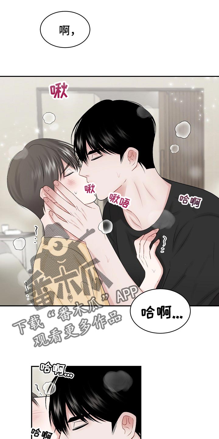 第62话0