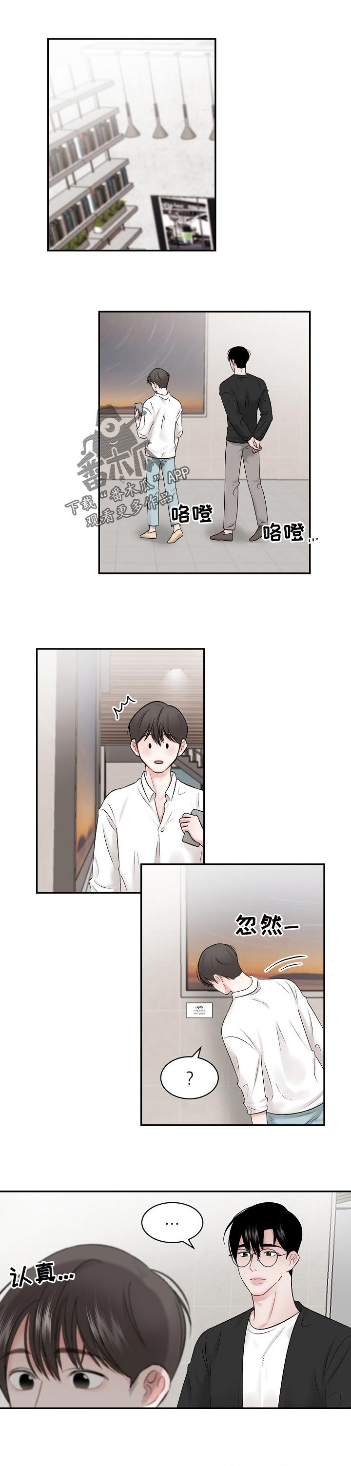 第58话0