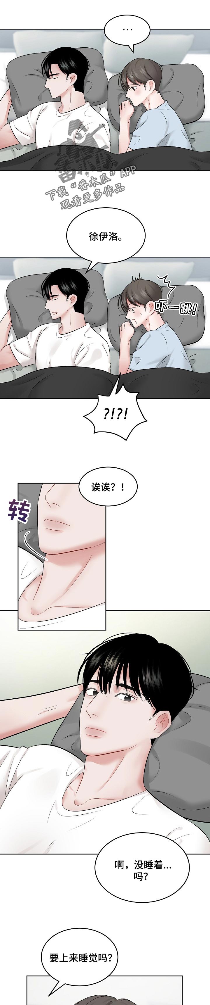 第55话0