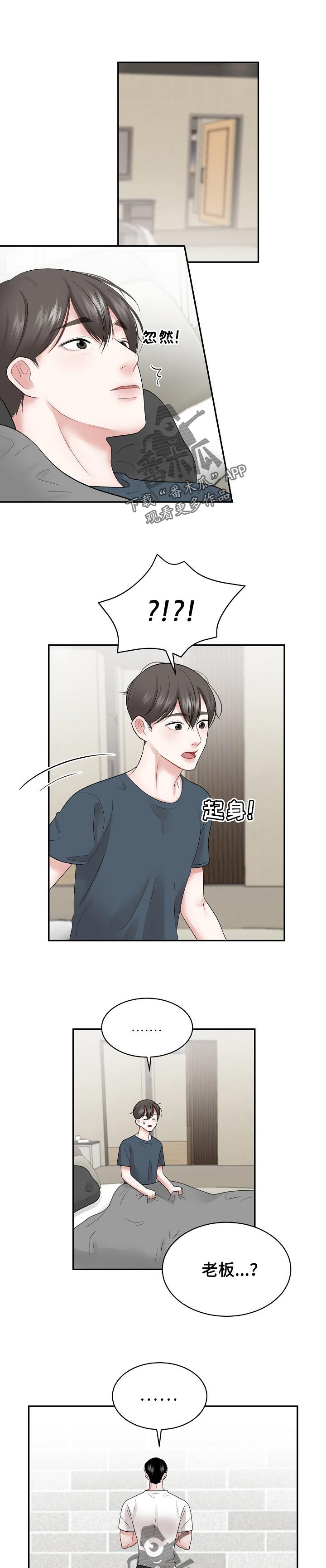 第35话1
