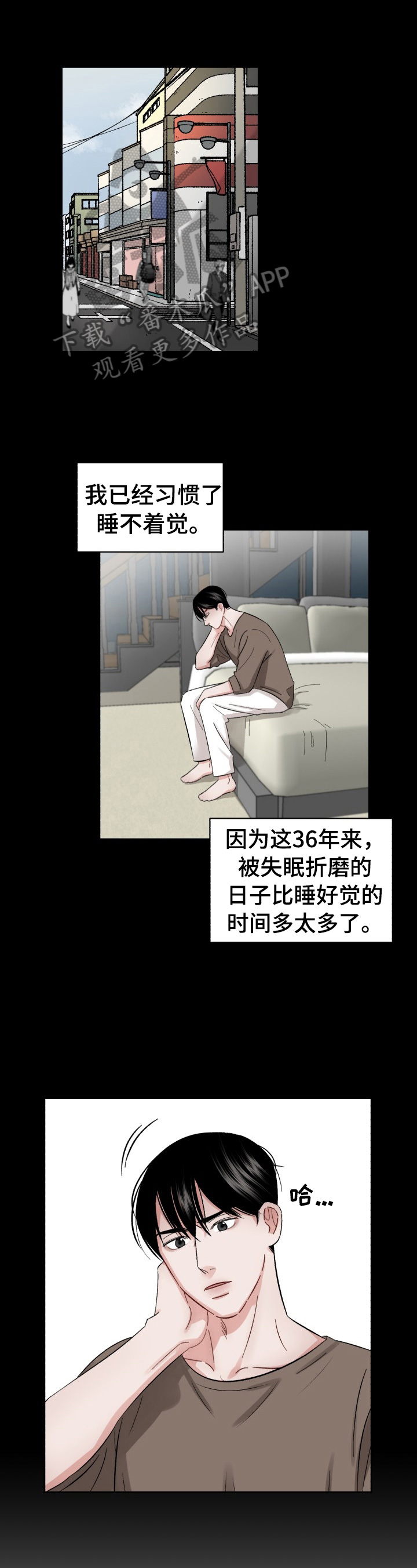 第20话0