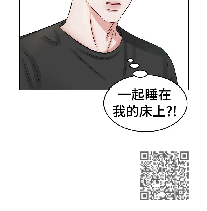第19话9