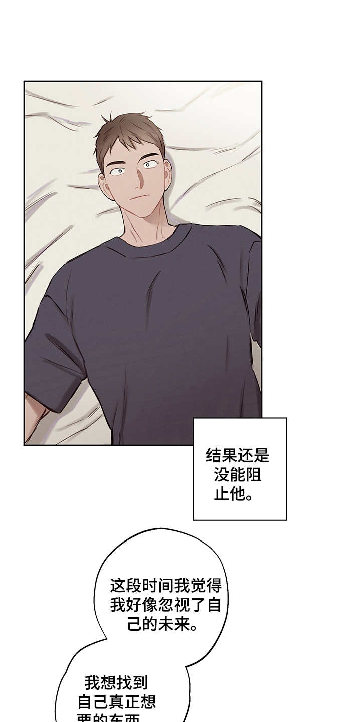 第37话0