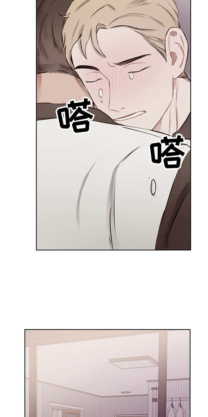 第37话14