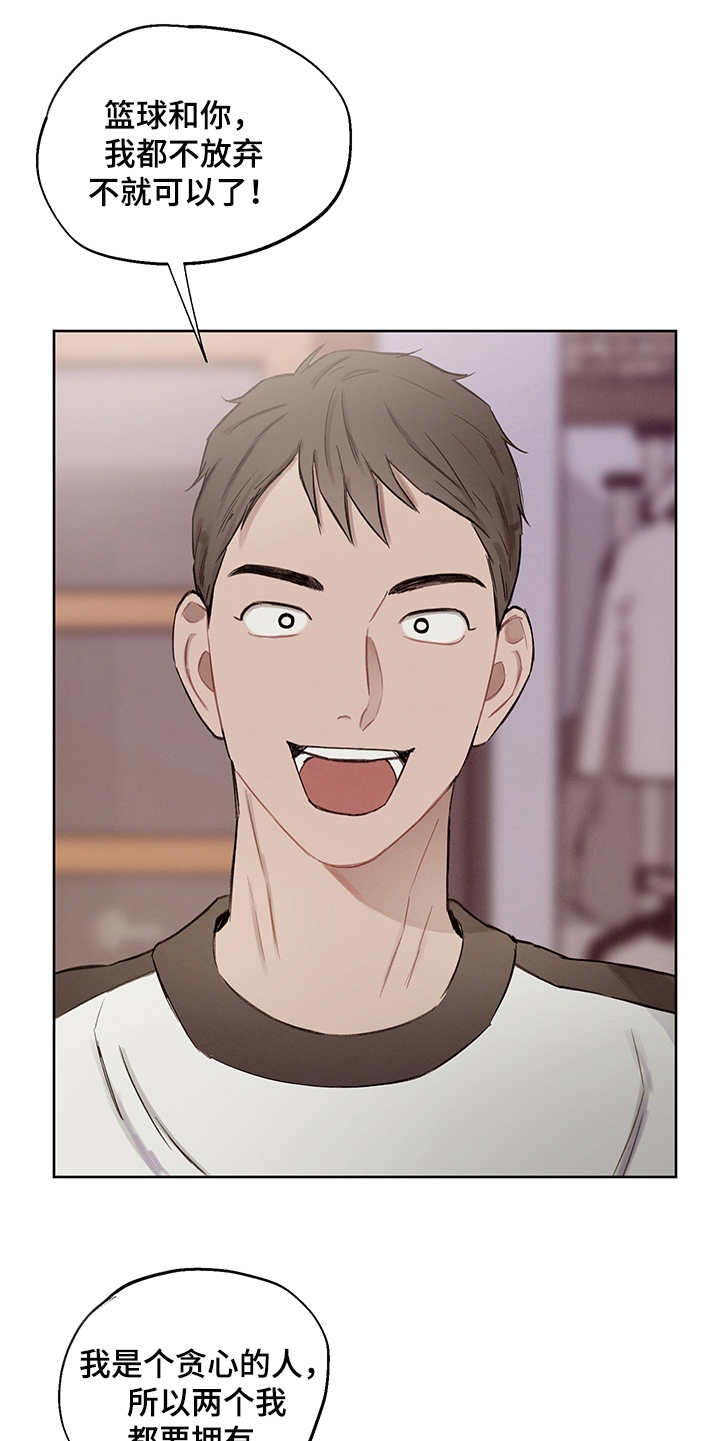 第37话17