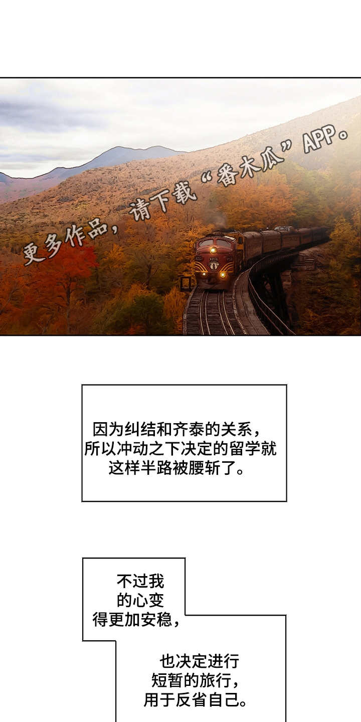 第37话19