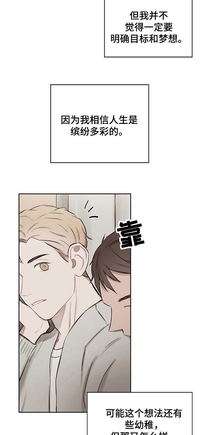 第37话21