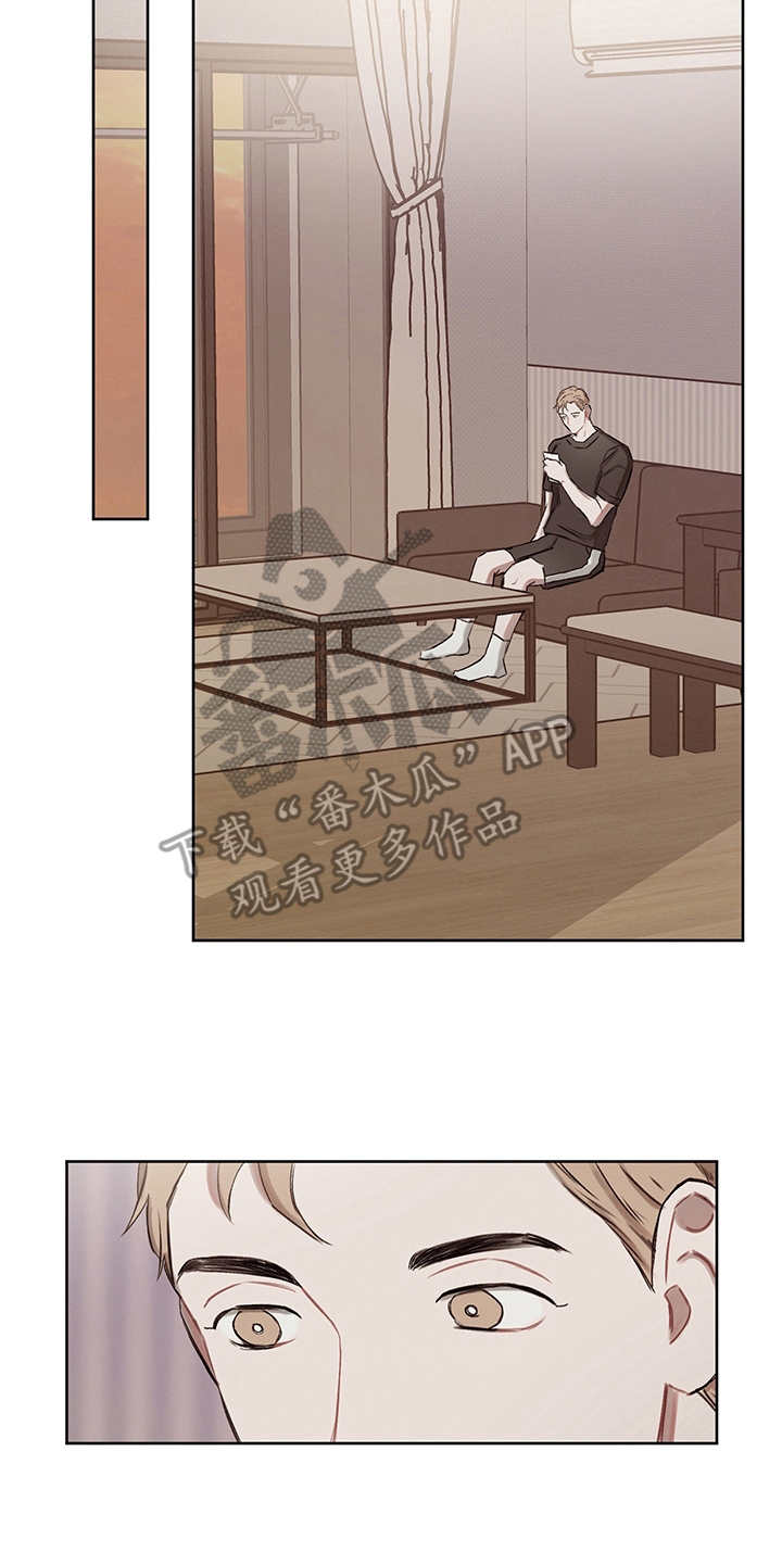 第37话4