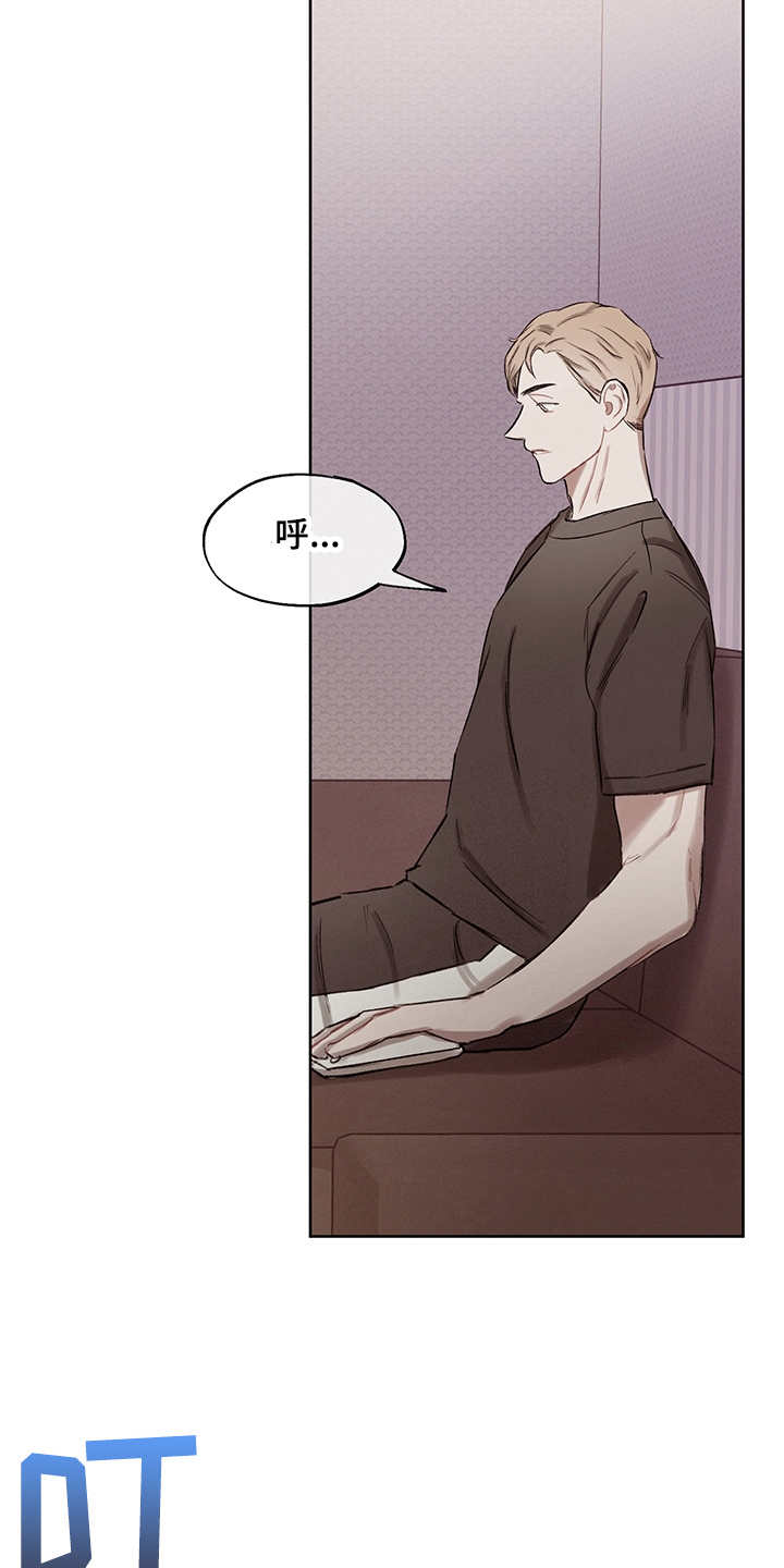 第37话6