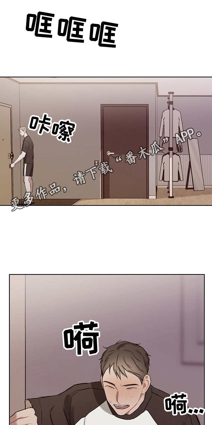 第37话8