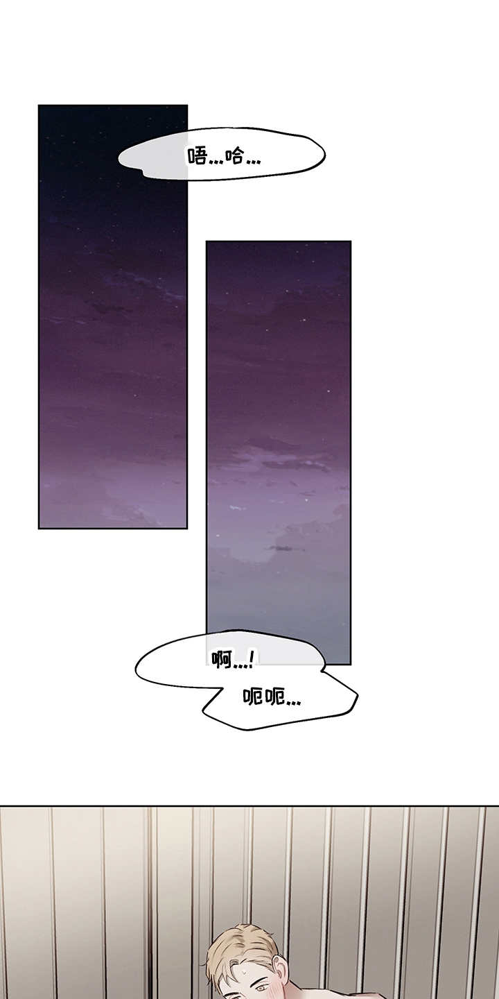第36话0