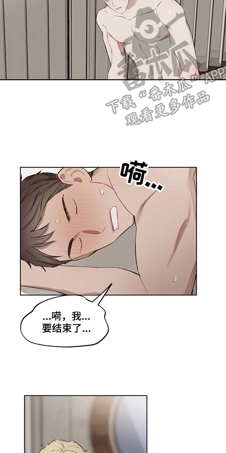 第36话1