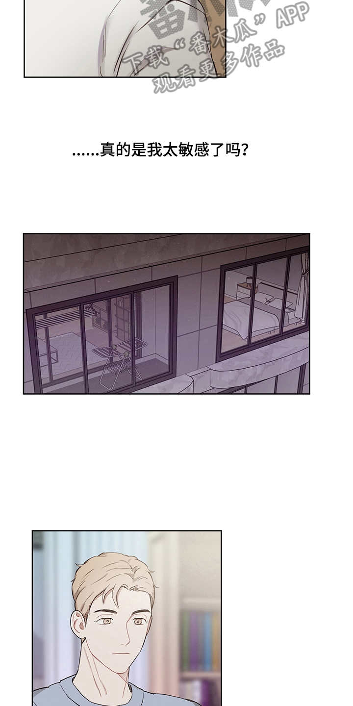 第36话12