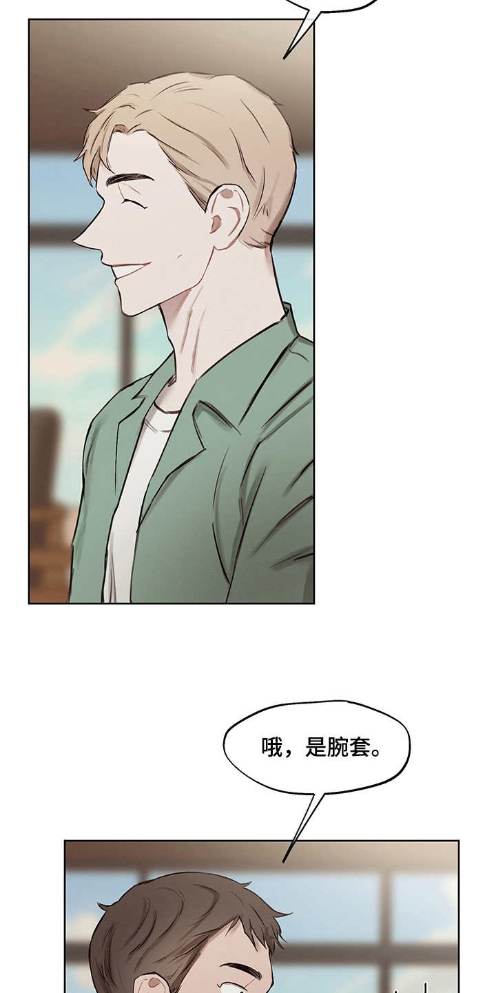 第36话19