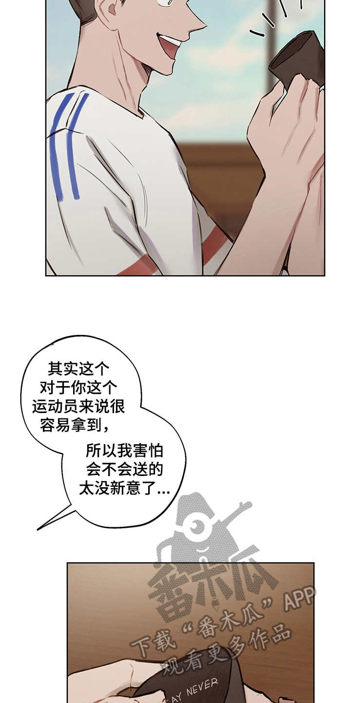 第36话20