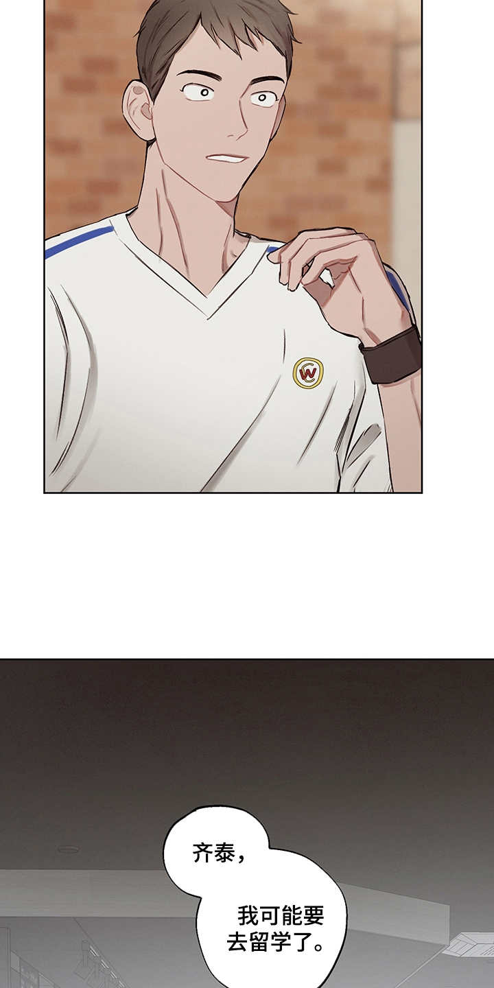 第36话24