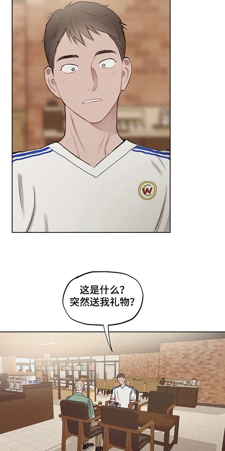 第36话15